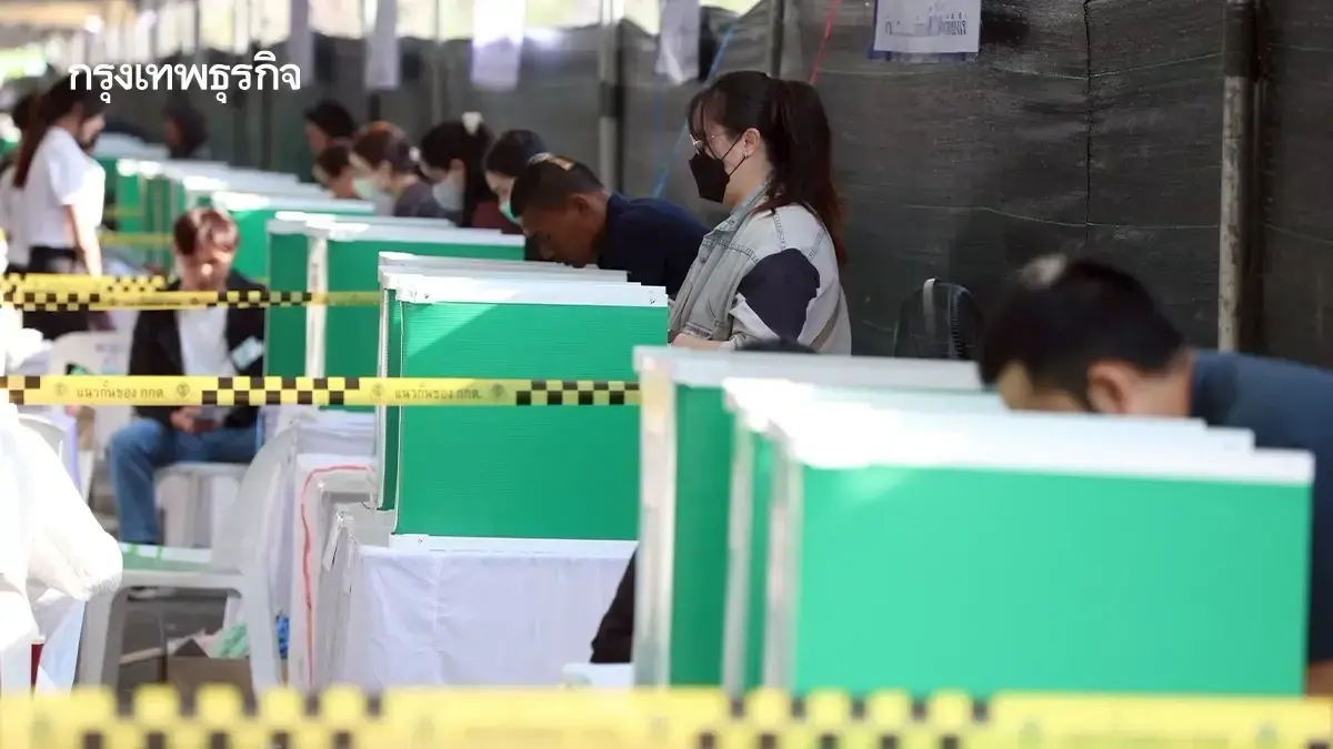 UPDATE นครนายก ผลคะแนนเลือกตั้ง 2569 ล่าสุด เช็กอัปเดตทุกเขต เรียลไทม์