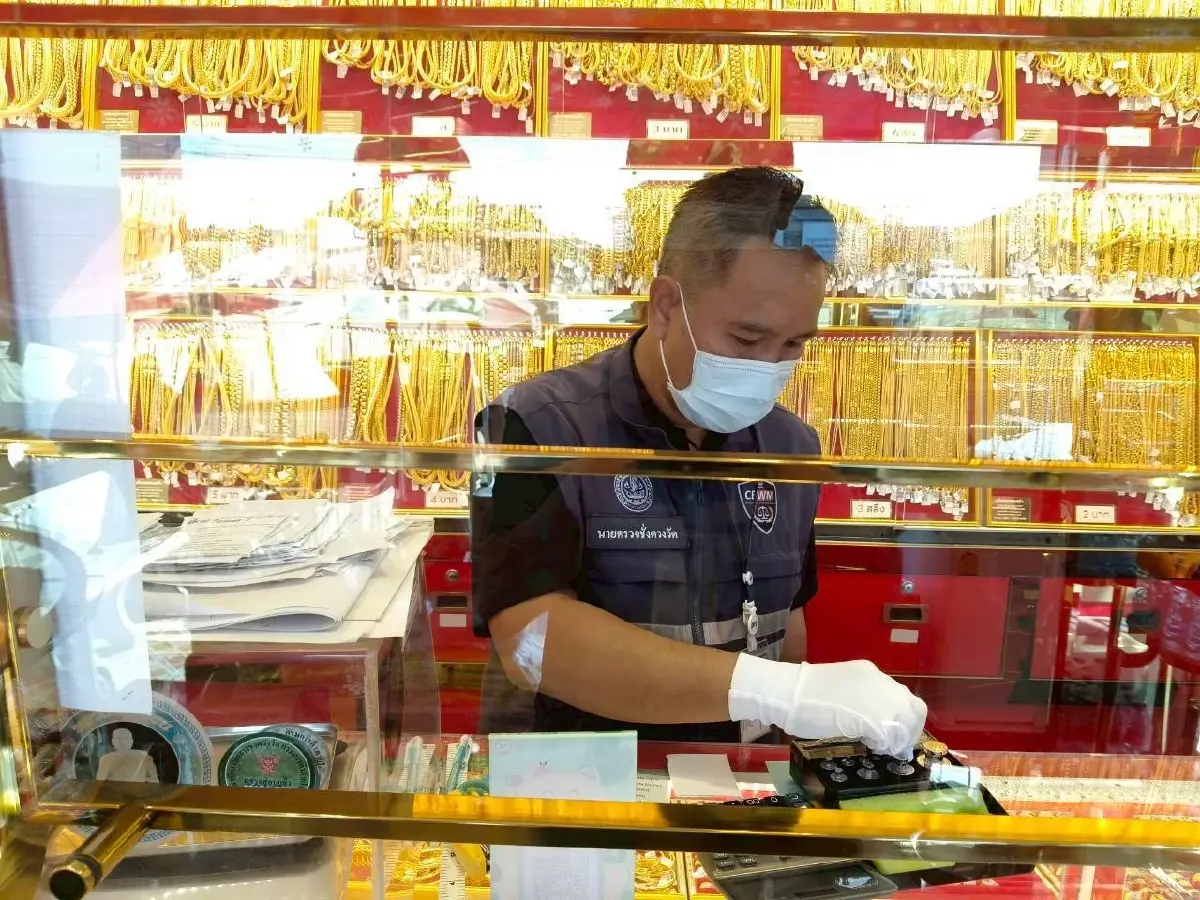 DIT ลุยตรวจเข้มร้านทองทั่วไทย รับมือราคาทองผันผวน