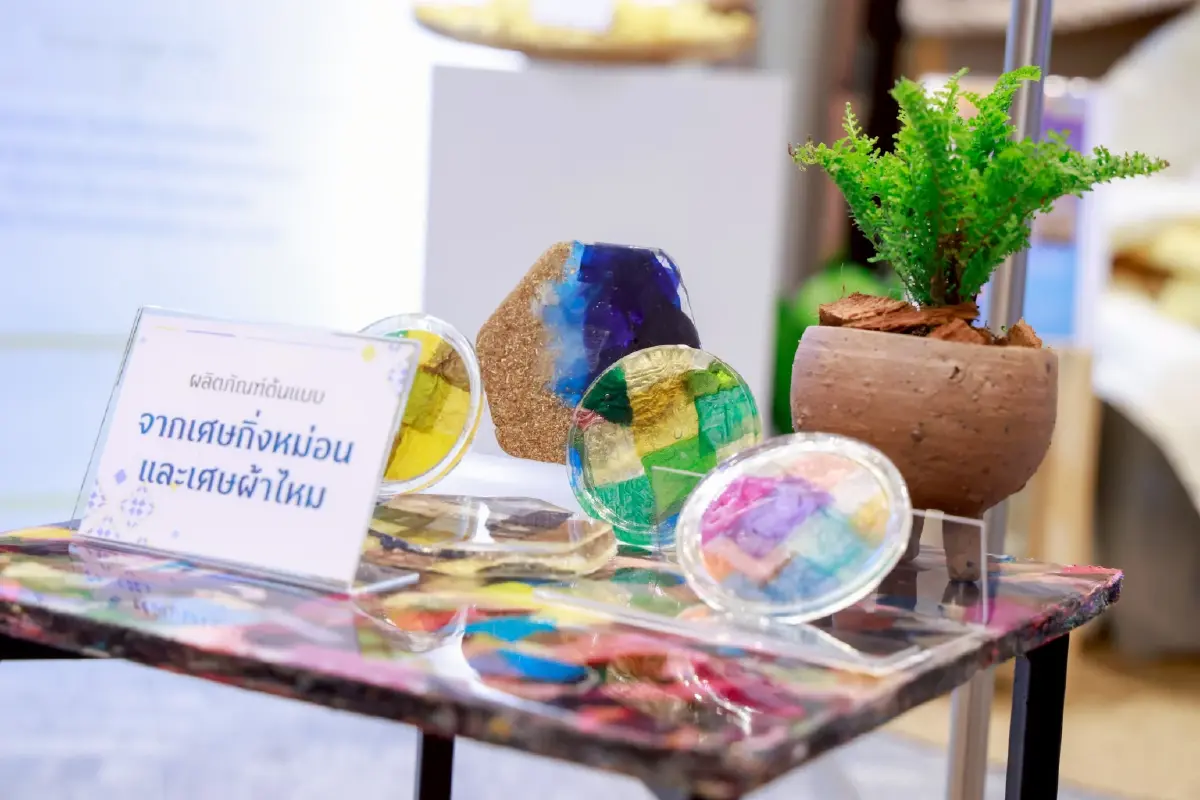 หม่อนไหมไฮเทค ผนึก สวทช.-ธ.ก.ส. อัปเกรดสิ่งทอไทย โชว์ งานEco Innovation