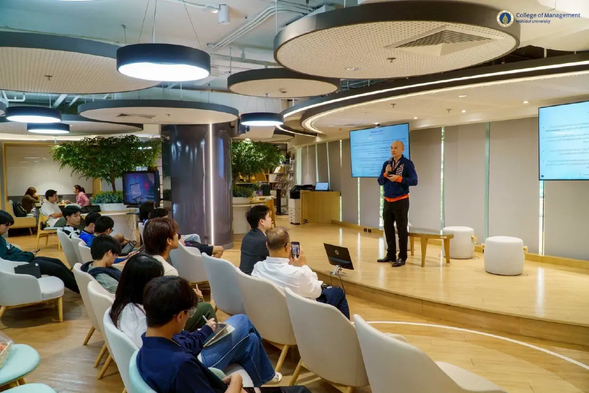 CMMU สร้าง 'Management DNA' รับธุรกิจ Wellness - Medical Hub