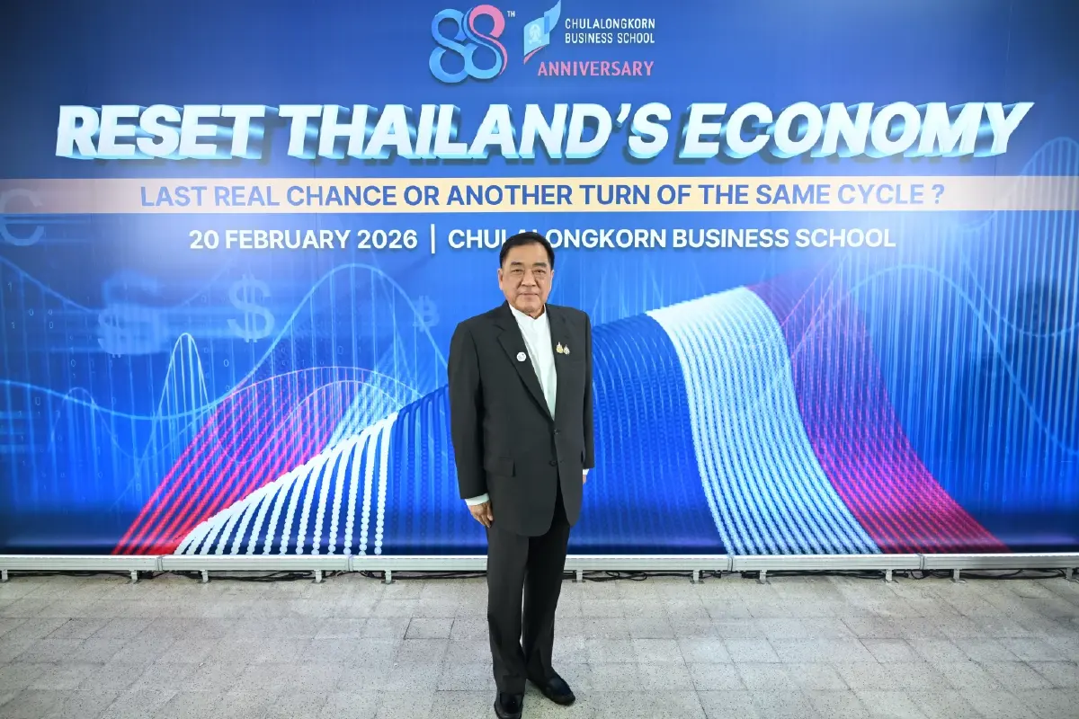 เอกชน ชี้  'ไทย' ต้องรีเซตโครงสร้าง 'การเมือง สังคม เศรษฐกิจ' รับมือโลกใหม่