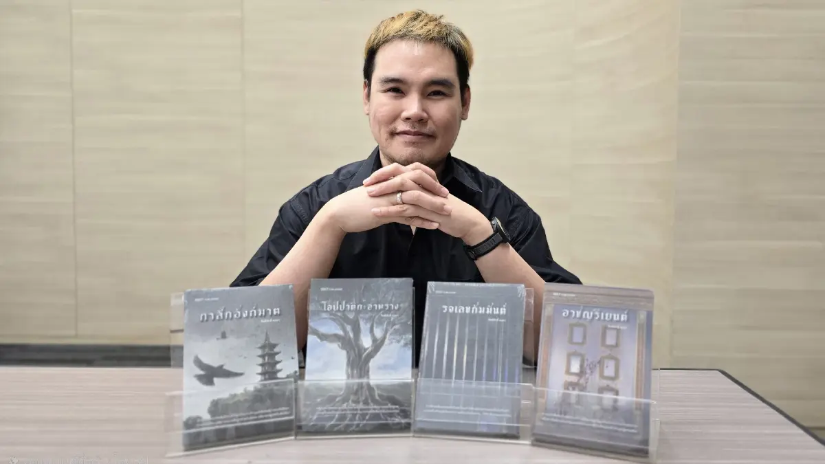 ‘กิตติศักดิ์ คงคา’ กว่าจะมาเป็น 'จักรวาลฝาแฝดยอดนักสืบ'