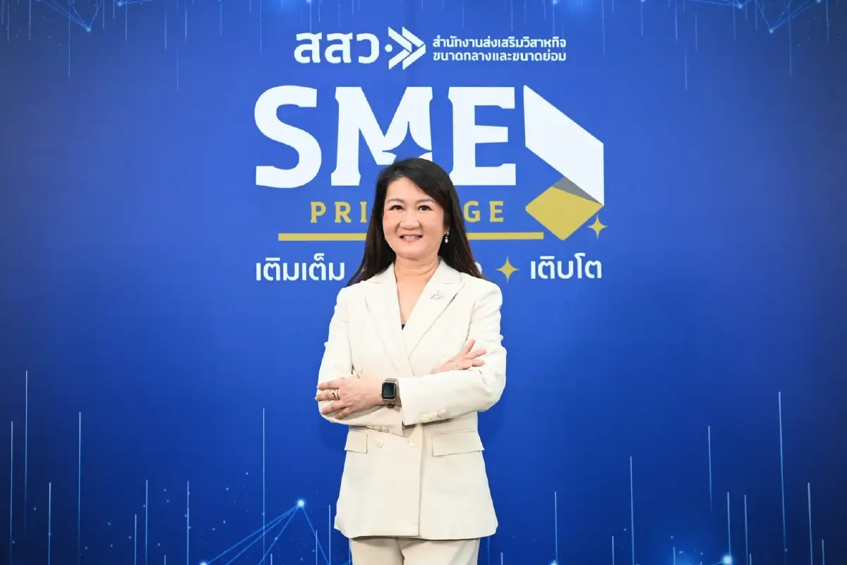 'เติมเต็ม แต้มต่อ เติบโต' ยกระดับ SME ไทยสู่ความยั่งยืน