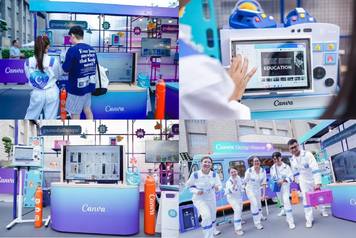 หน่วย 'Canva' กับปฏิบัติการ 'กู้ภัยดีไซน์ฉุกเฉิน' Bangkok Design Week