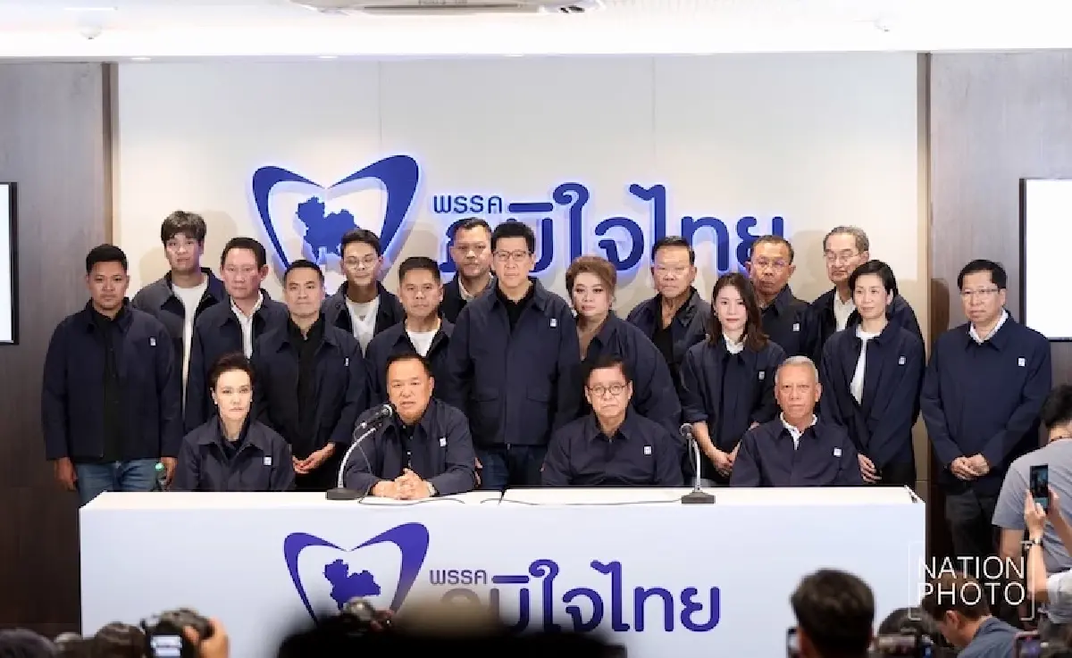 จี้รัฐบาลใหม่สางปม ‘คอร์รัปชัน-อำนาจรวมศูนย์’ อุปสรรคใหญ่ขวางเศรษฐกิจฟื้น!