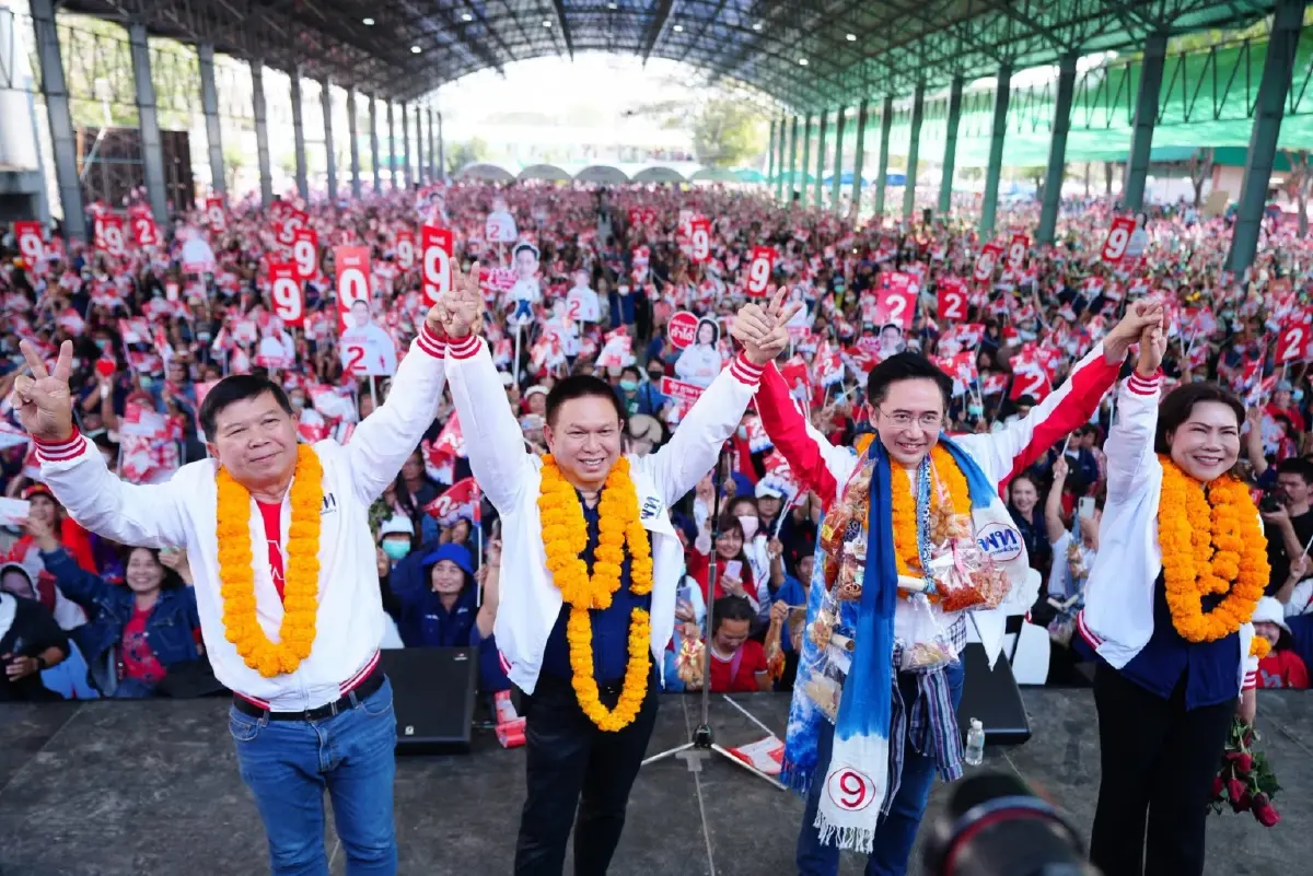 เลือกตั้ง 69 สแกนเขต 'ล้มช้าง-ล้มยักษ์' อดีต 'สส.งูเห่า' หมดสภาพ