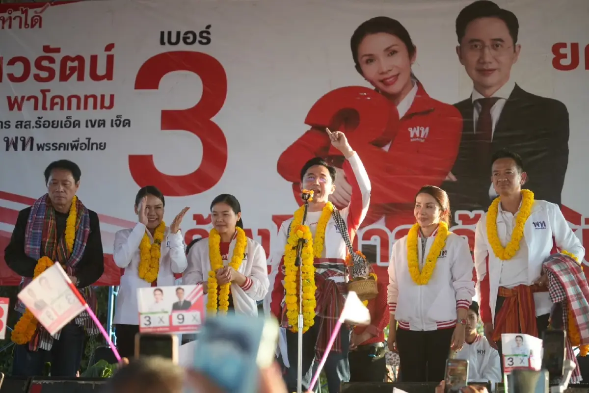 เดิมพันเพื่อไทย ‘ตั้งรัฐบาล’  ปลุกพลัง‘แดงอีสาน’อัปแต้ม