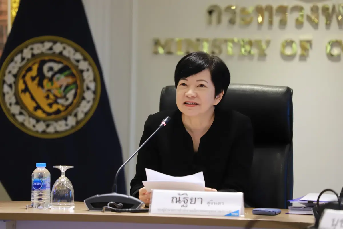 พลังงานลด ฉุดเงินเฟ้อเดือนม.ค.ปี 69 ติดลบต่อเนื่องเป็นเดือนที่  10