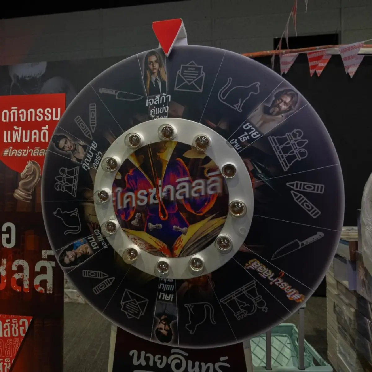 'คนไทยอ่านไม่เกิน 8 บรรทัด' จริงหรือไหม? สามย่านมิตรทาวน์ x นายอินทร์  แท็กทีมสร้างประสบการณ์และการเรียนรู้