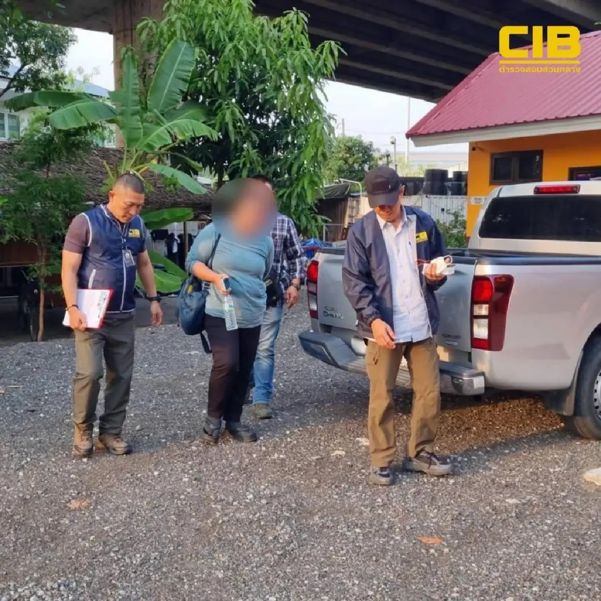 จับกรรมการบริษัท คดีหลอกลงทุนออนไลน์ บัญชีม้าฉ้อโกงประชาชน 4 ล้าน