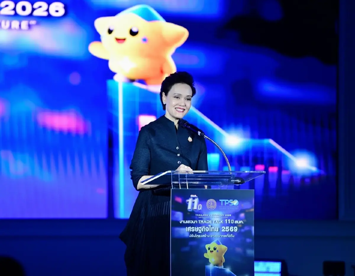 สนค.ชู “ข้อมูล–พันธมิตร–การค้าอย่างทั่วถึง” ปรับโครงสร้างเศรษฐกิจไทยรับปี 69