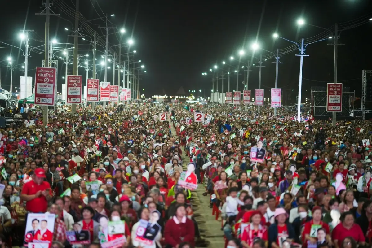 ‘เพื่อไทย’ ปราศรัย4 เวที อุบลฯ ปลุกคนเสื้อแดงเทแต้ม 11 เขต