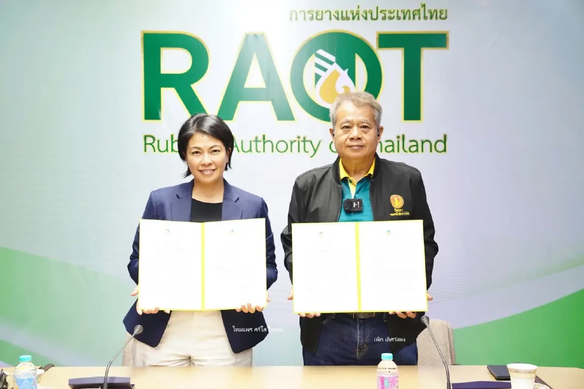 กยท.ผนึก บริษัท อกรีแอค โกลบอล พัฒนาสวนยางยั่งยืน1 ล้านไร่
