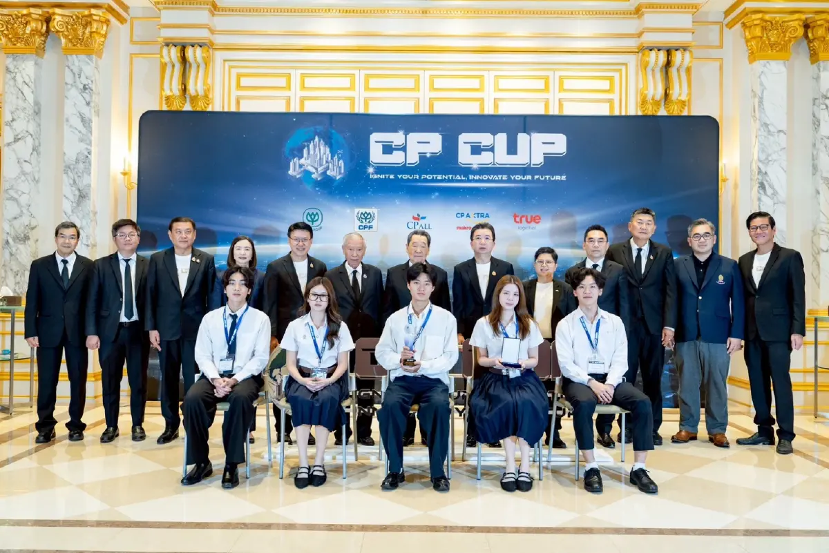 CP CUP เวทีประกวดแผนธุรกิจค้นหา Young Talent โลก ชูเป้าหมายสร้างผู้นำรุ่นใหม่