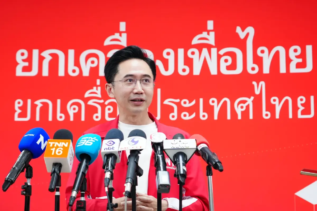 ‘ยศชนัน’ ไม่ถอดใจผลเลือกตั้ง ‘เพื่อไทย’  ให้ กก.บห.ชี้รัฐบาล-ค้าน