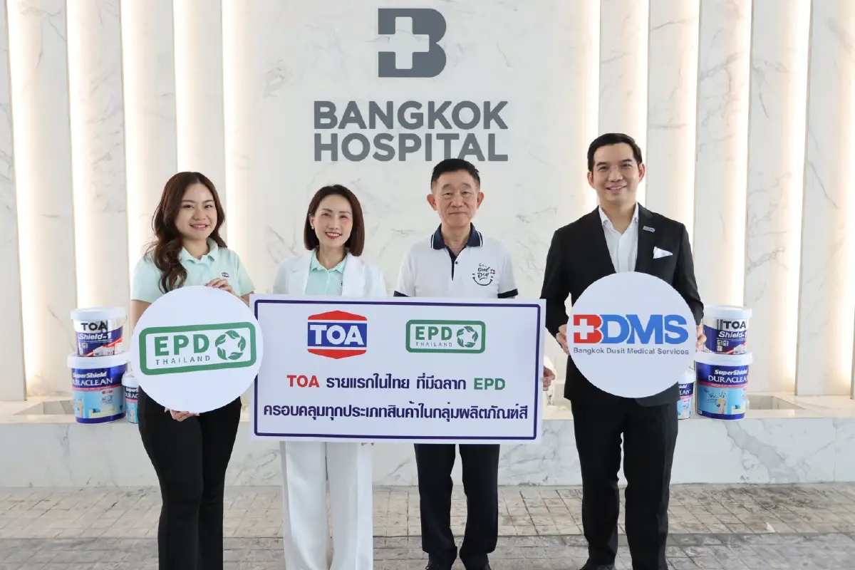 BDMS เลือกใช้สีที่มีฉลาก EPD ของ TOA ตอกย้ำผู้นำรักษ์โลก ใส่ใจโลกและผู้คนไปพร้อมกัน