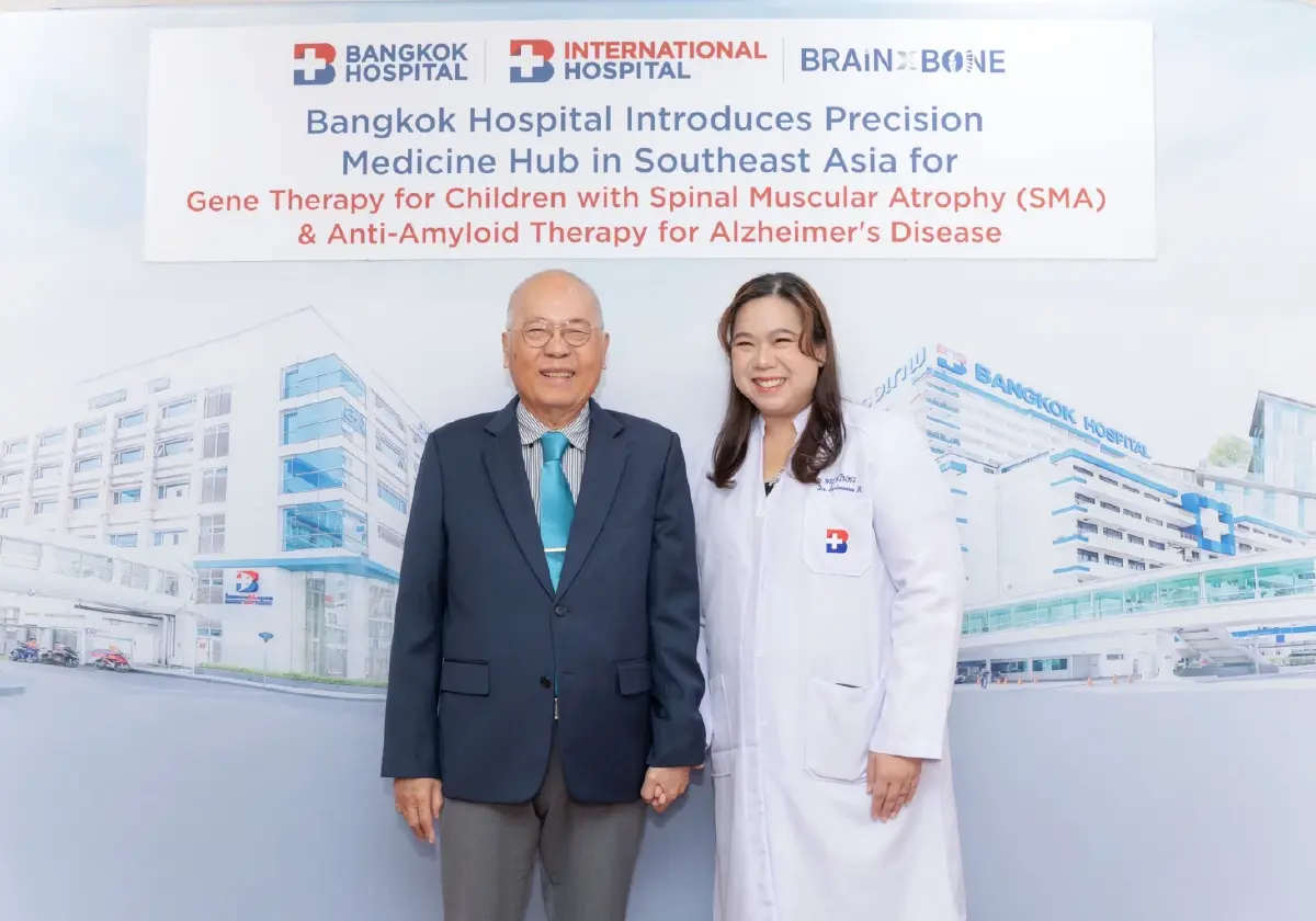 รพ.กรุงเทพ ยกระดับบทบาทการบริการด้านยาและการรักษาโรค ชูการเป็นผู้นำใน Southeast Asia