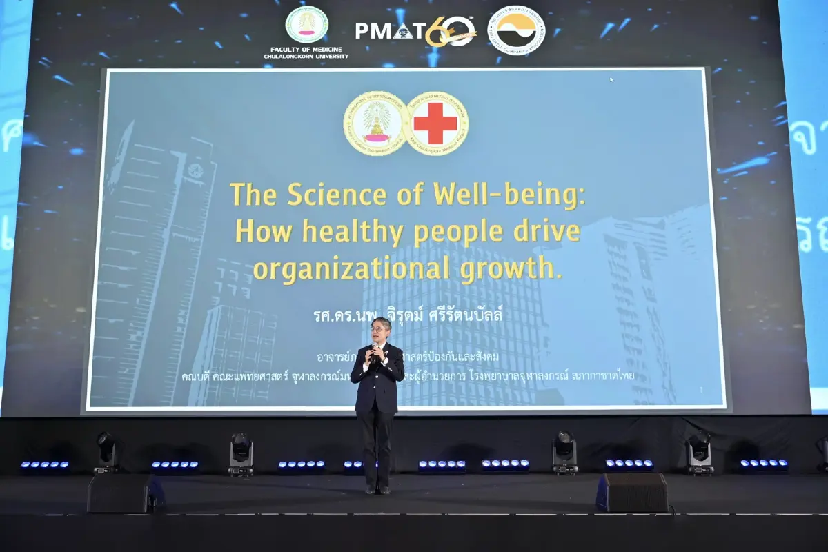 Toxic Behavior งานล้น นอนไม่พอ ฟางเส้นสุดท้ายทำพนักงานทิ้งองค์กร