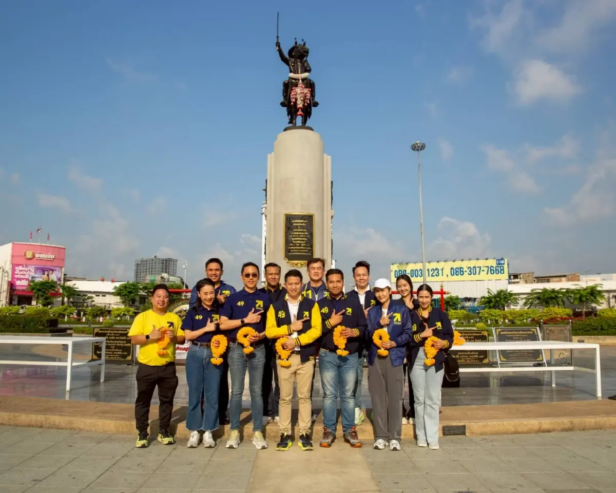 'ไทยก้าวใหม่' หาเสียงทั่วกรุง ชูแก้ปัญหาโครงสร้างพัฒนาการศึกษา