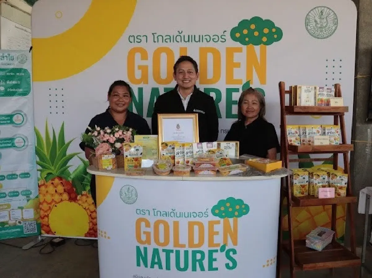 'พน.' และ 'กฟผ.' ขยายตลาดผลิตภัณฑ์ชุมชน ลดใช้พลังงาน