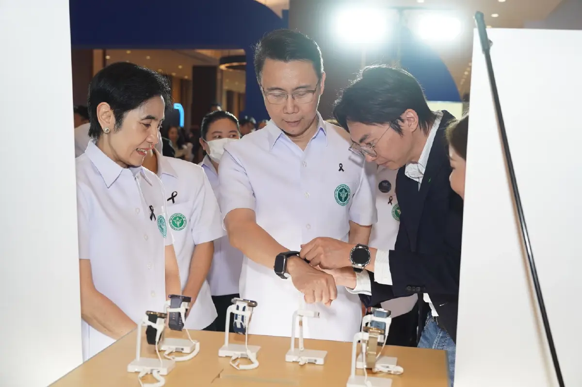 อย. จัดเวทีประชุมวิชาการ ชูวิจัยและมาตรฐาน ยกระดับผลิตภัณฑ์สุขภาพสู่สากล