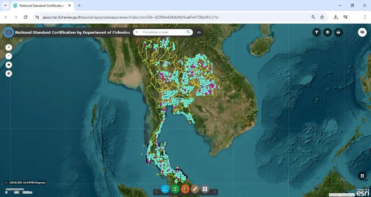 กรมประมงอัประบบ FGIS รวมมาตรฐาน หนุนส่งออกสินค้าสัตว์น้ำสู่ตลาดโลก