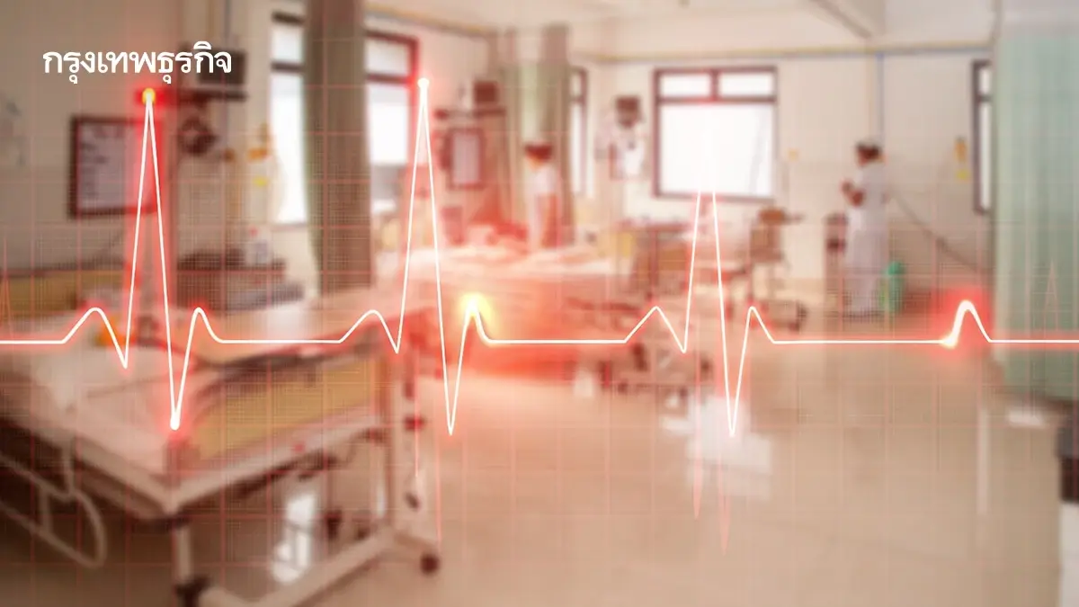 'รพ.ชายแดน' วิกฤติค่ารักษาผู้ลี้ภัยลดฮวบ  ‘ตาก’เร่งหา 72 ล้าน ชงรัฐตั้งงบปีละ 200 ล้าน