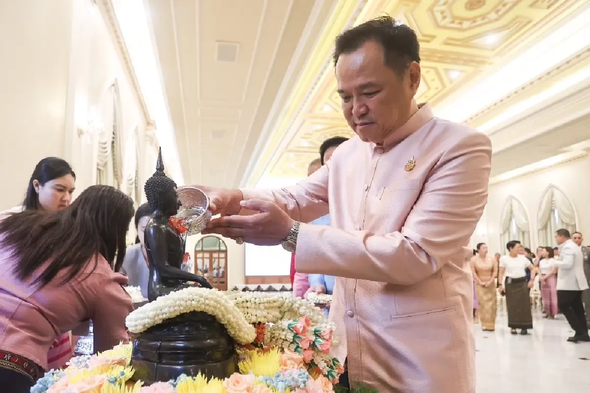 ซินแสภาณุวัฒน์ เปิดดวงเมือง รับตรุษจีนปีม้าไฟ 2569 - ฮวงจุ้ย ยุค 9