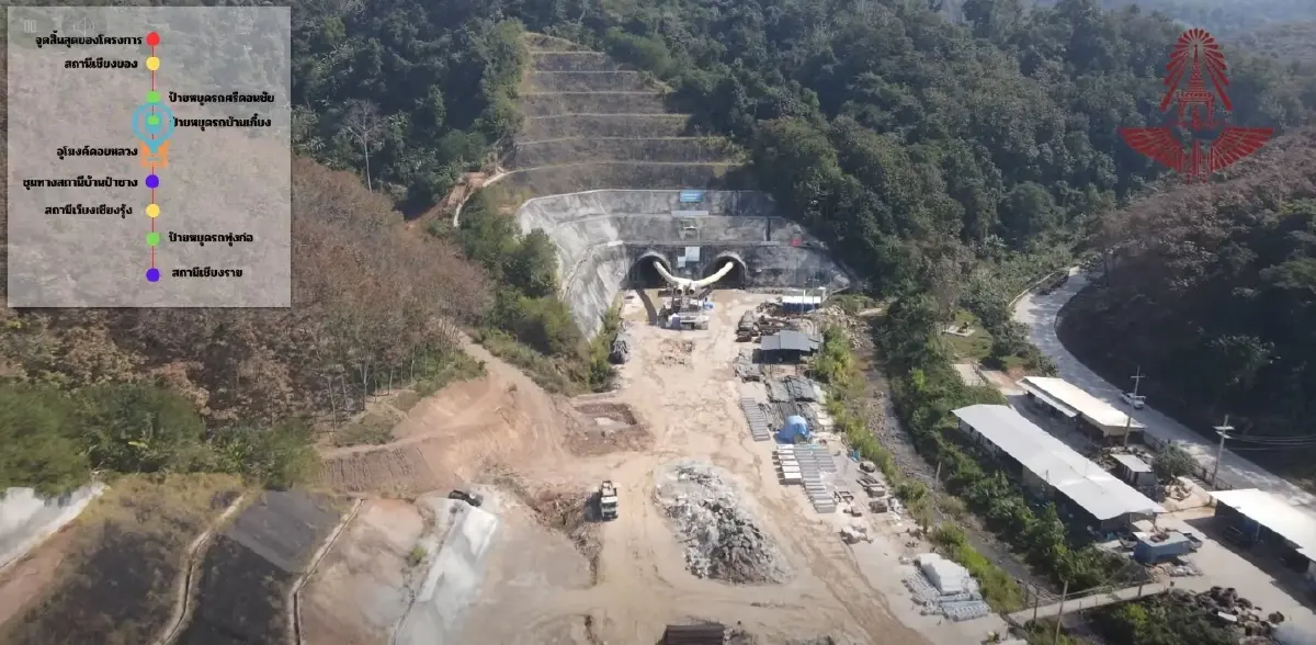 อัพเดต 4 อุโมงค์ 'รถไฟสายเหนือ' เชื่อมเด่นชัย – เชียงราย - เชียงของ
