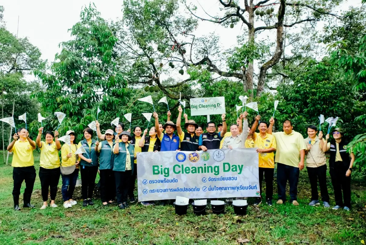 เกษตรฯ ประกาศวันเก็บเกี่ยวทุเรียนภาคตะวันออก  ปี  69 เน้นผลิตปลอดภัย