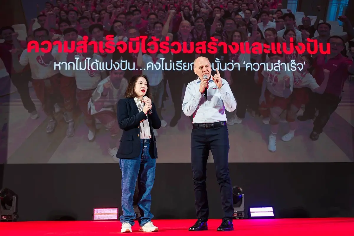 ทรู ผนึกกำลังพันธมิตรทั่วประเทศ จัดสัมมนาใหญ่ True สุดยอดคนขาย ก้าวใหญ่ไปด้วยกัน