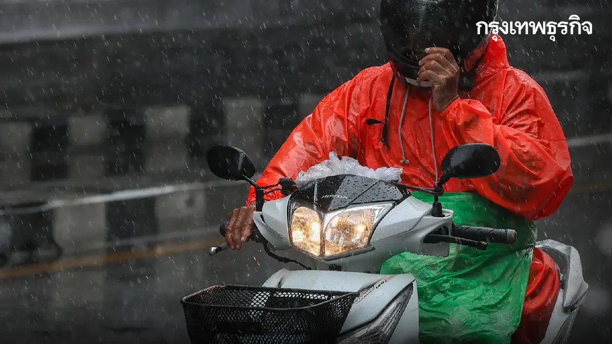 กรมอุตุฯ เตือนทั่วไทย 44 จว.-กทม. มีฝนตก พายุเข้าลูกใหม่ จ่ออีสาน