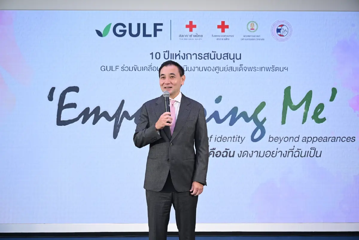 GULF เปิดตัวนิทรรศการ 'Empowering Me' สะท้อนตัวตนและความฝันของผู้มีความผิดปกติบนใบหน้า