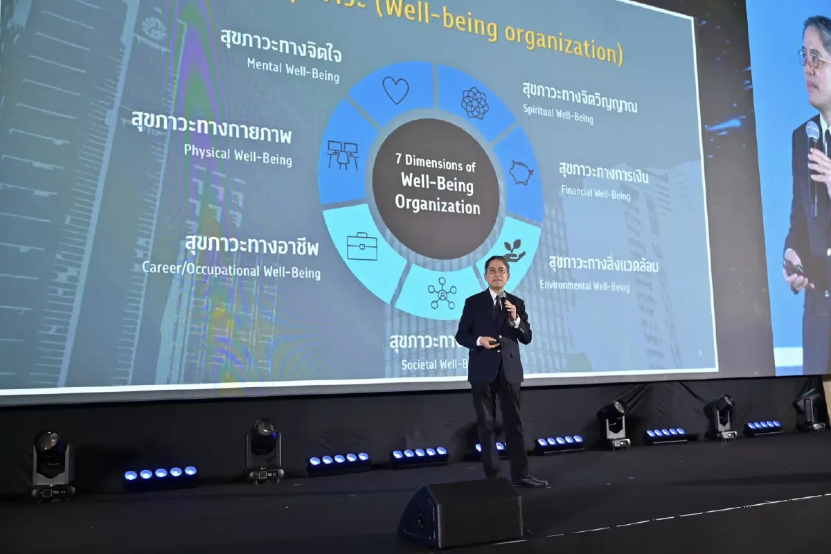 Toxic Behavior งานล้น นอนไม่พอ ฟางเส้นสุดท้ายทำพนักงานทิ้งองค์กร