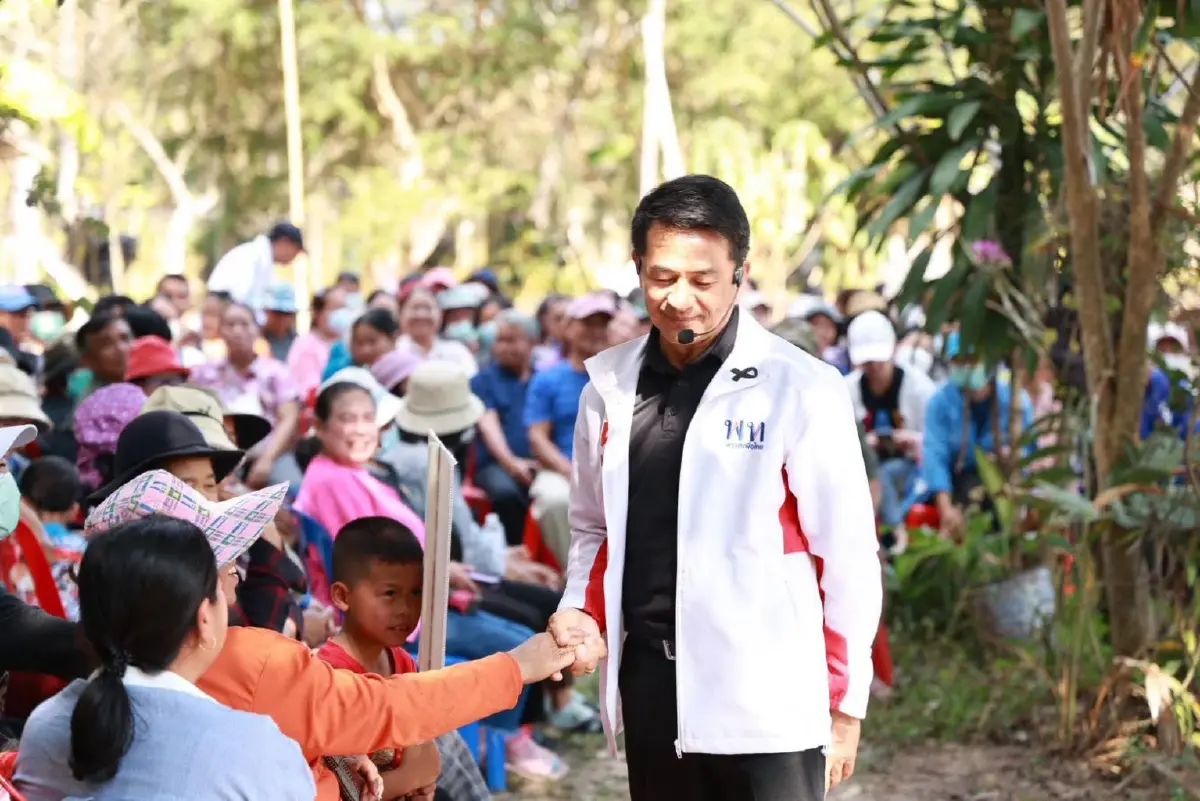 เลือกตั้ง 69 สแกนเขต 'ล้มช้าง-ล้มยักษ์' อดีต 'สส.งูเห่า' หมดสภาพ