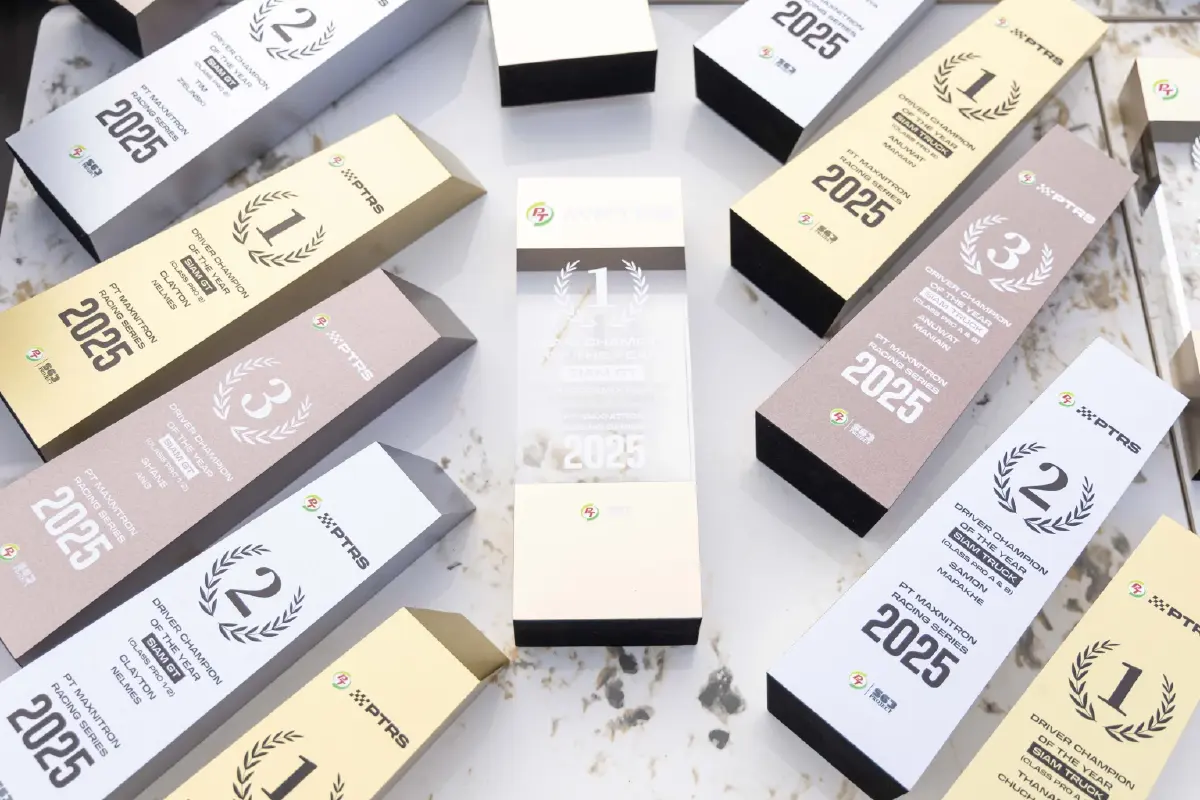 PTG ร่วมยินดีความสำเร็จฯ รายการ PT MAXNITRON RACING SERIES ประจำปี 2568