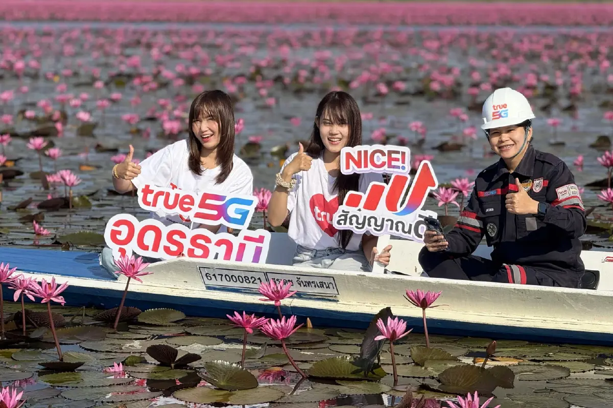 ทรู หนุนเที่ยวไทยจัดเต็ม 5G “ทะเลบัวแดง” รับนักท่องเที่ยวไทย-ต่างชาติ ตามรอย “ลิซ่า”