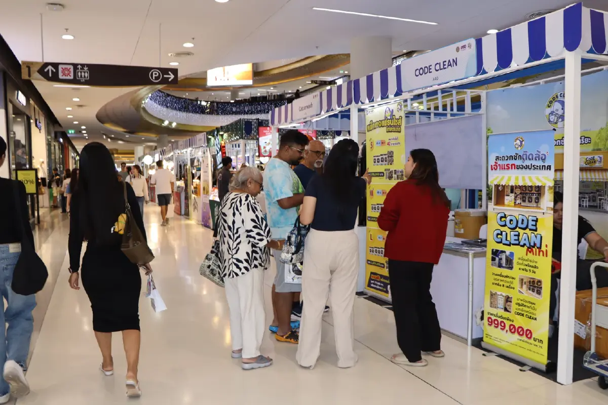 แฟรนไชส์สร้างอาชีพ Roadshow ครั้งที่ 3@อุดรธานี กระตุ้นเศรษฐกิจฐานราก