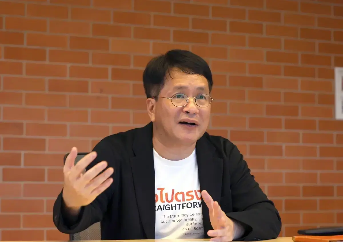 ส่องนโยบายเกษตร ‘พรรคประชาชน’ มุ่งเพิ่มผลผลิต – ลดต้นทุน ชงเพิ่มรายได้เกษตรกร