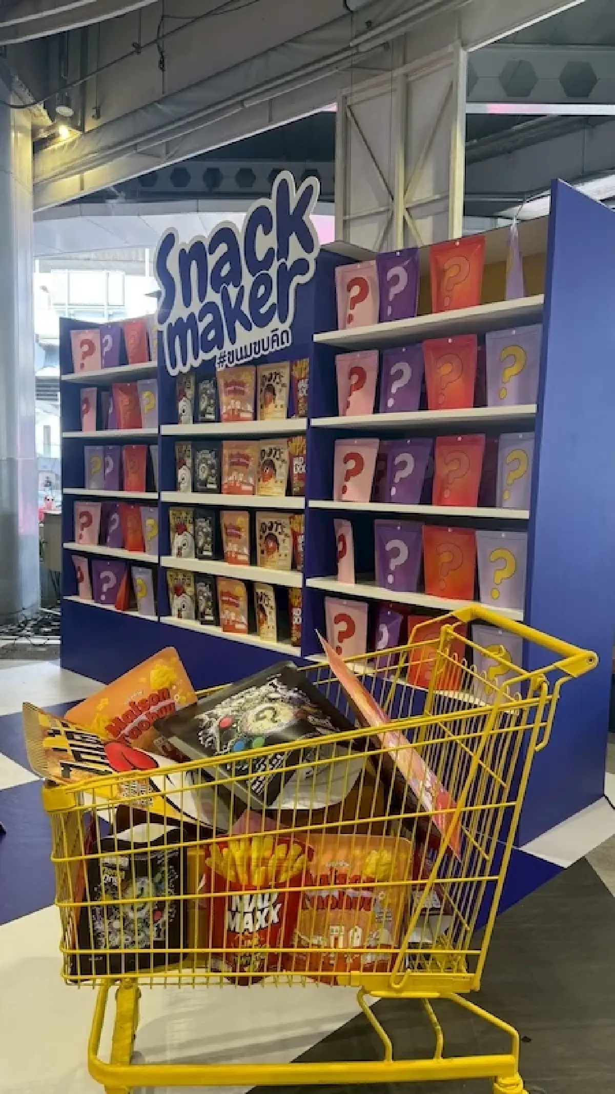 เครือ BTS ลุยโปรเจกต์ Snack Maker  ปั้นแบรนด์ไทยชิงตลาดสแน็ก เสริมทัพรายได้เทรดดิ้ง