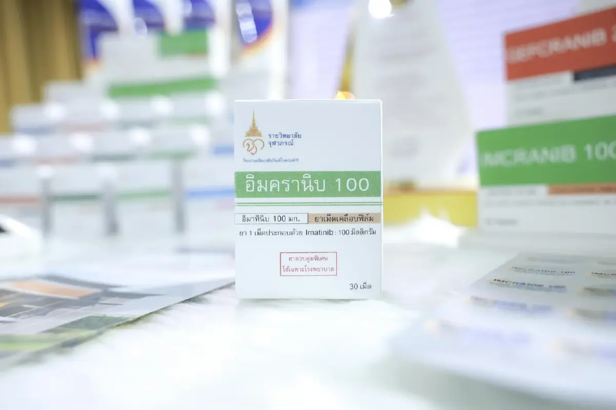 โรงงานเภสัชฯ ราชวิทยาลัยจุฬาภรณ์ คว้าเกียรติคุณ 'ค่าของแผ่นดิน' ปี 67"