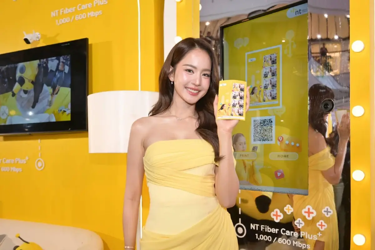 'เอ็นที' ประเดิมสมรภูมิเน็ตบ้าน เดินหน้าปั้นองค์กรดิจิทัล วางเป้าลูกค้า 2.1 ล้านราย