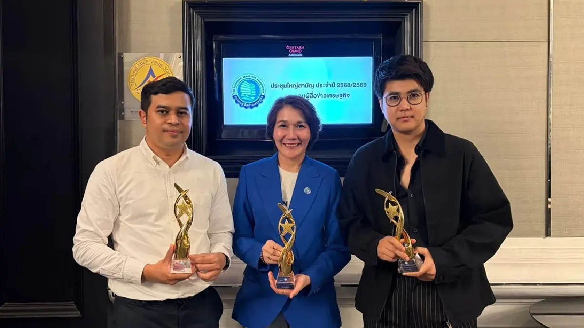 2 สื่อเศรษฐกิจเครือเนชั่น 'กรุงเทพธุรกิจ-ฐานเศรษฐกิจ' คว้ารางวัลป๋วย อึ๊งภากรณ์