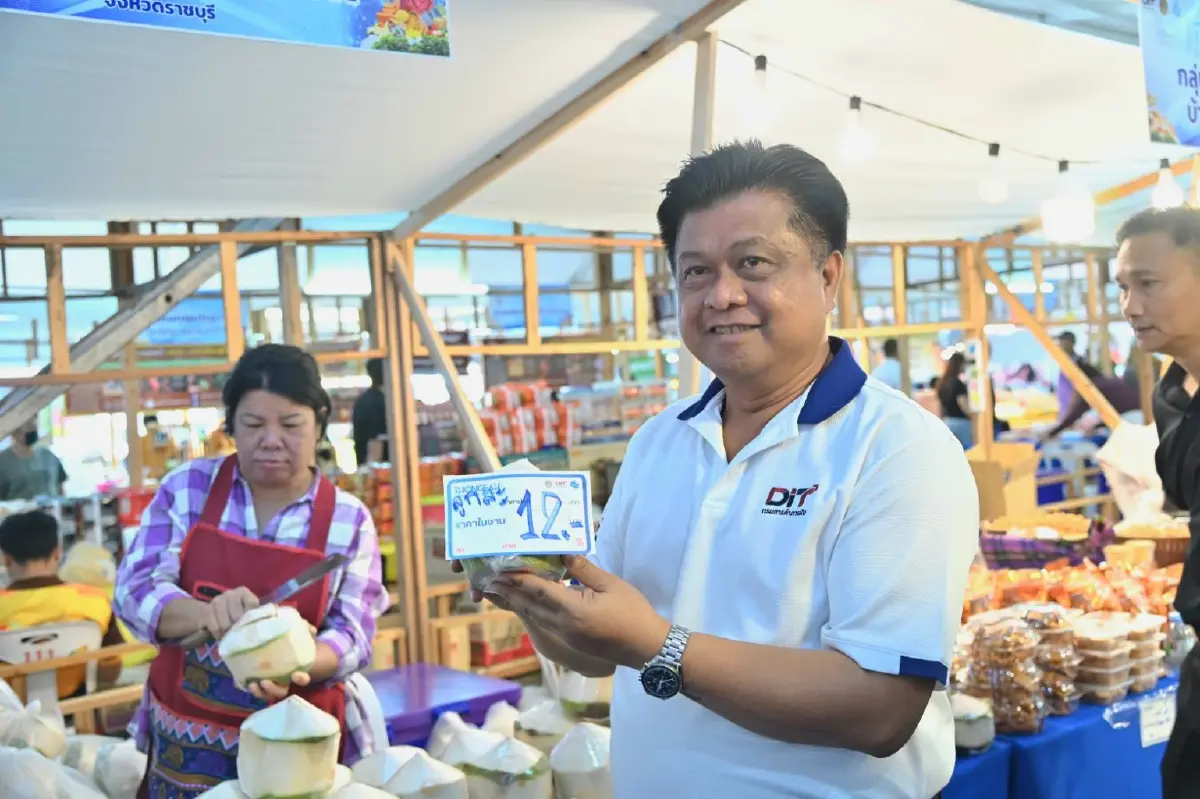 กรมการค้าภายในเร่งดูดซับมะพร้าวน้ำหอม กลาง-ใต้   กระจายทั่วประเทศ รักษาเสถียรภาพราคา