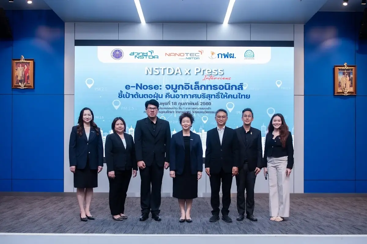 ‘e-Nose’ จมูก AI ดมกลิ่น สืบหาต้นตอฝุ่นพิษ PM2.5 ทั่วไทย