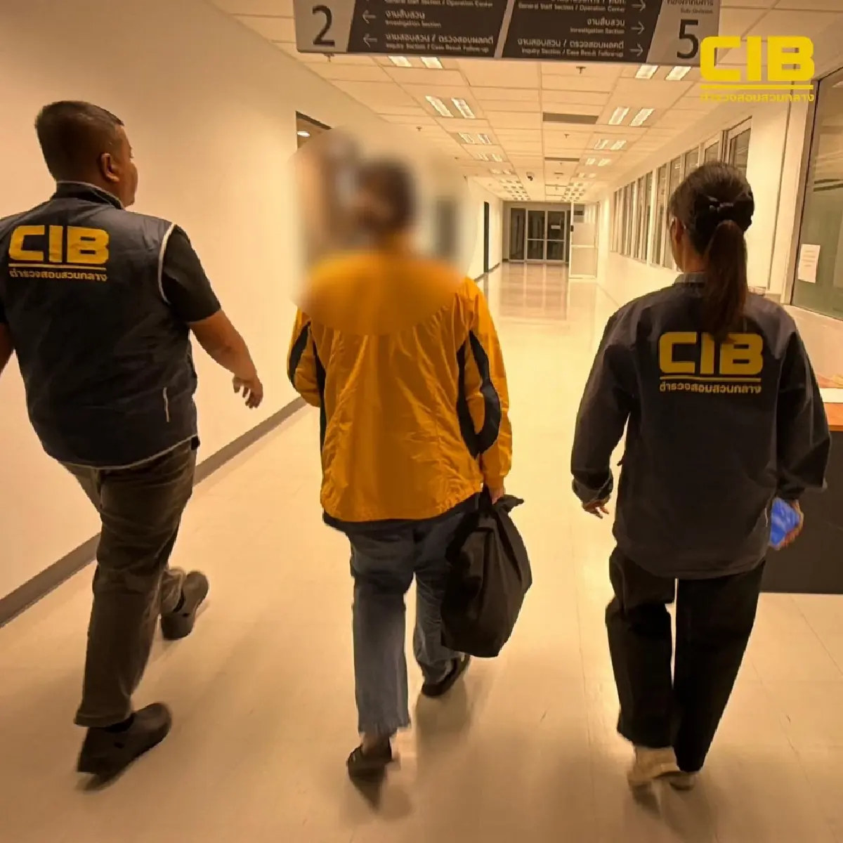 บริษัทฉาว! จับสาวกรรมการผู้จัดการ แอปเงินกู้ดอกโหดเงินหมุน 42 ล้าน