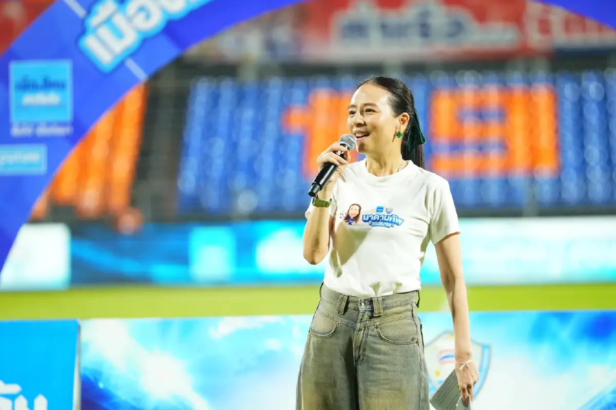 ราชวินิตบางแก้ว ผงาดแชมป์มาดามคัพ 2025/26