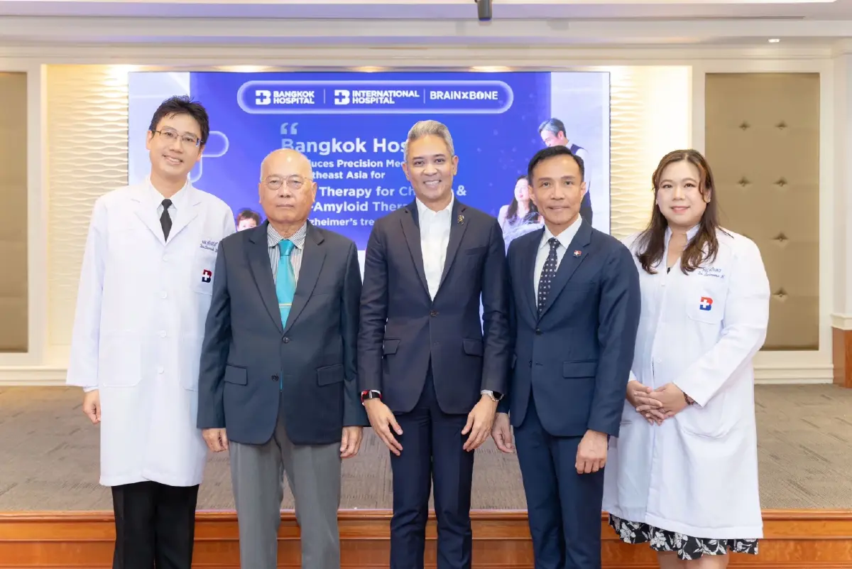 รพ.กรุงเทพ ยกระดับบทบาทการบริการด้านยาและการรักษาโรค ชูการเป็นผู้นำใน Southeast Asia