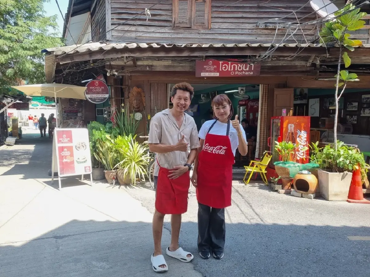 ‘โอโภชนา’ ตำนาน 75 ปีร้านอาหารริมแม่น้ำน้อย อ.เสนา ‘อยุธยา’