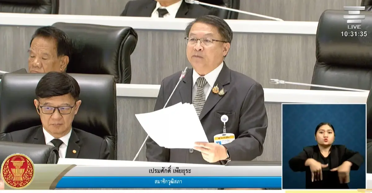 'สว.' ห่วงวิกฤติศรัทธา 'กกต.' ขอชะลอเห็นชอบ '2 กกต.' ใหม่